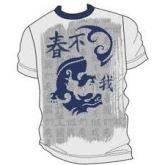 Camisetas